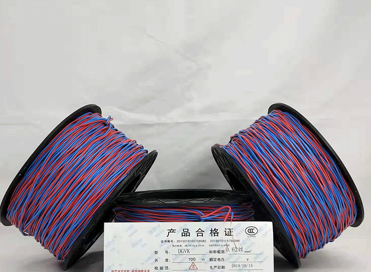 浮山数码电子雷管浮山放炮线.png